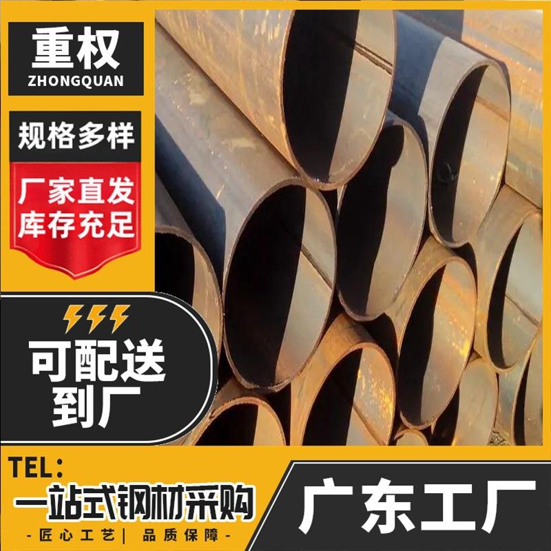 304不锈钢大口径焊管工业不锈钢厚管DN500工业厚管焊接钢管厂家