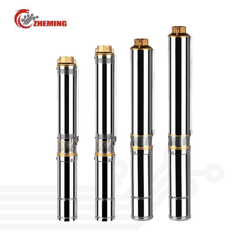 太阳能深井泵30v48v72v内置MPPT控制器高扬程大流量直流井泵solar,五金/工具,循环泵/热水循环泵,淘宝优惠券,粉丝福利购,淘宝优惠卷