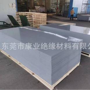 深灰色CPVC板透明CPVC板南亚阻燃CPVC板耐高温氯化聚氯乙烯板加工