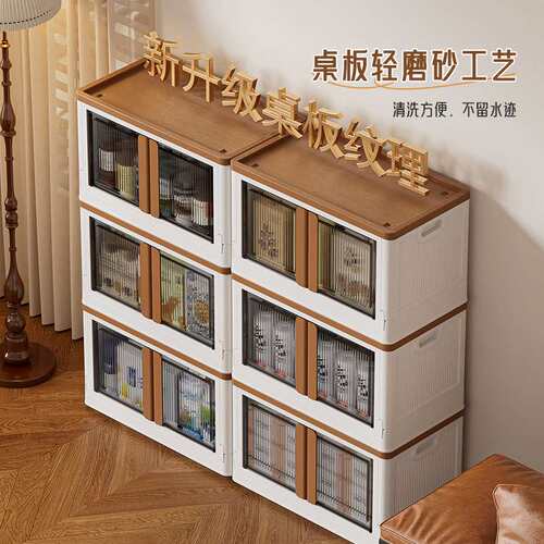 家用露营车载储物柜升降式杂物收纳折叠柜家用免安装多层收纳柜