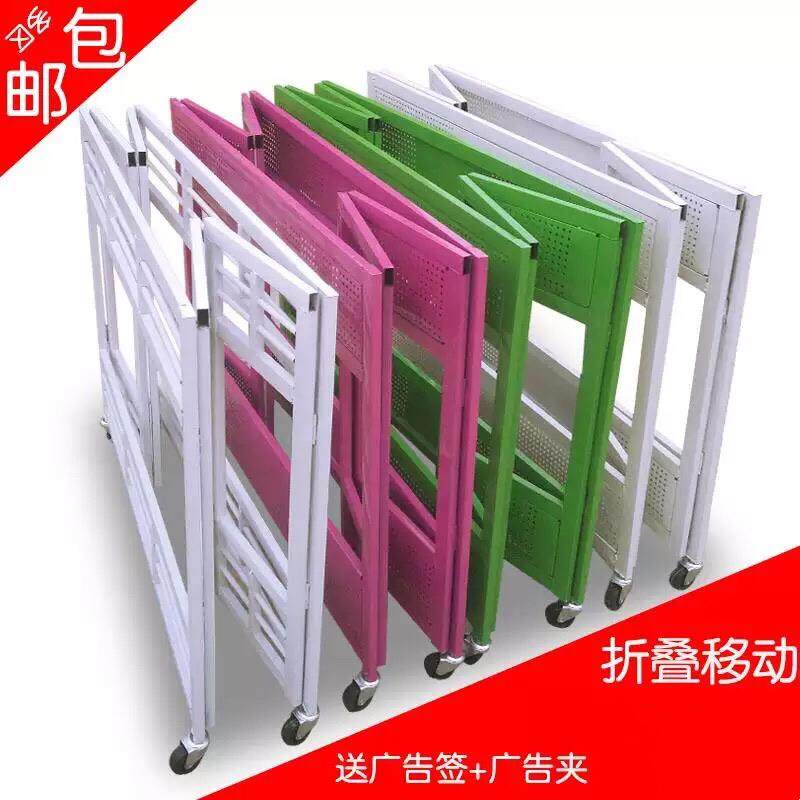 服装店促销车甩货车超市花车货架车售柜展示架促销台折叠货架,畜牧/养殖物资,畜牧/养殖器械,淘宝优惠券,粉丝福利购,淘宝优惠卷