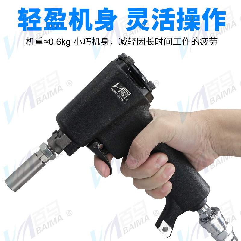 百马气动打钉枪图钉枪泡钉铜钉帽7.5/8.6/10.8/11.7/12.3/14
