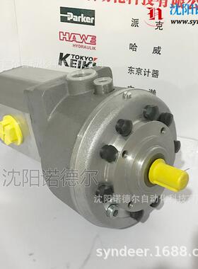 HAWE哈威RZ8.2/3-135双极泵RZ8,2/3-135-V7,53x690/400V50Hz