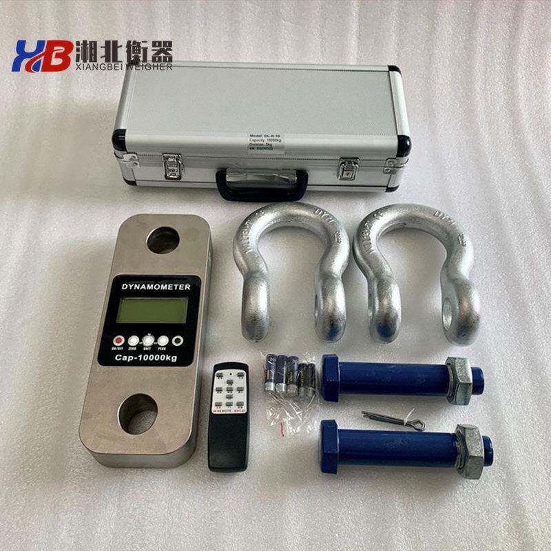 河北20吨拉力试验机抗拉数显推拉力计配卸扣CLY-20T无线测力仪