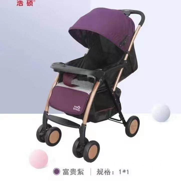 婴儿车折叠式儿童手推车多功能可坐躺轻便婴儿车高景观儿童车