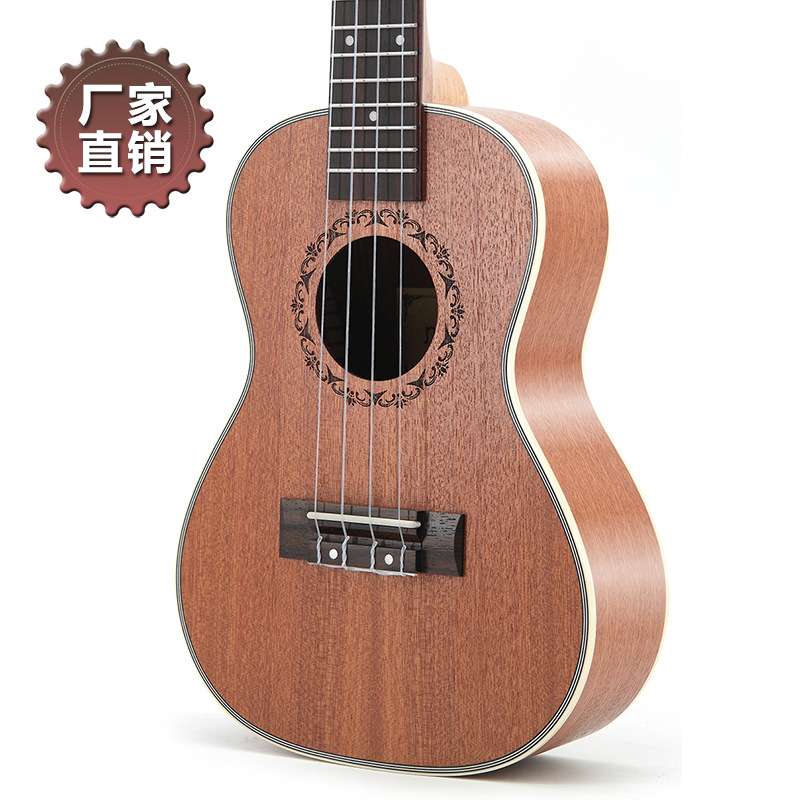 23寸尤克里里 ukulele乌克丽丽 沙比利五线包边款四弦小吉他直销