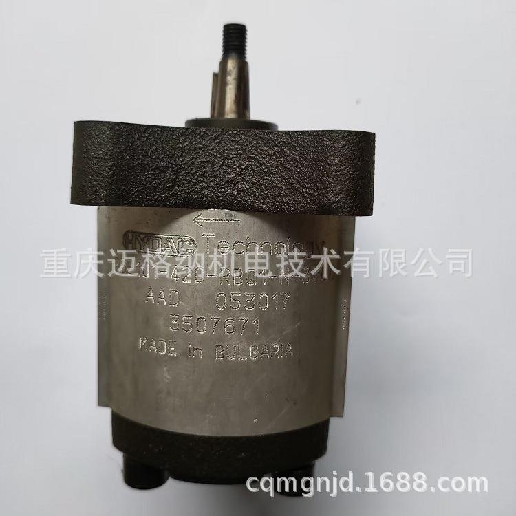 HYDAC齿轮泵PGE102-820-RBR1-N-3700贺德克