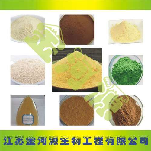 现货供应：虾红素 虾青素 1% 雨生红球藻粉 质量保证