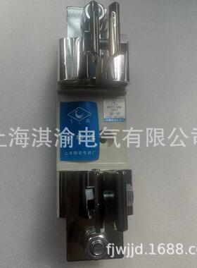 熔断器底座NT4RT17触头插入式保险丝座上海陶瓷电器/飞凰高分断