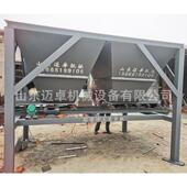 220V装 单双斗沙子打包封口一体机6KW沙土装 袋机380V 袋机