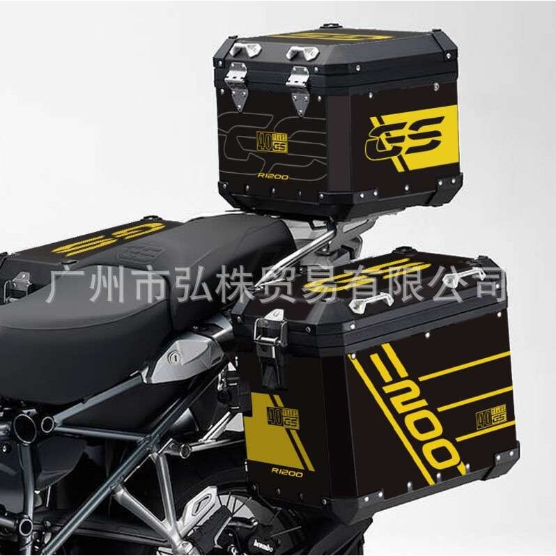 适用宝马40周年R1250GS/1200/F850水鸟ADV三箱贴花原铝箱保护贴纸