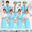 纳孔雀舞泼水节葫芦丝演出服 西双版 新款 傣族男女童少数民族服装