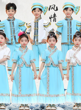 新款傣族男女童少数民族服装西双版纳孔雀舞泼水节葫芦丝演出服