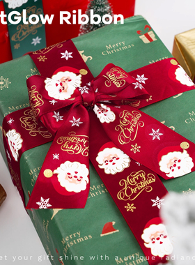 4cm圣诞丝带礼物礼盒包装缎带手工diy蝴蝶结鲜花绑带红绿色彩带