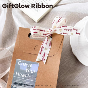 节日发财暴富礼盒礼物丝带蛋糕装饰米白罗纹打包绳新年彩带绑带