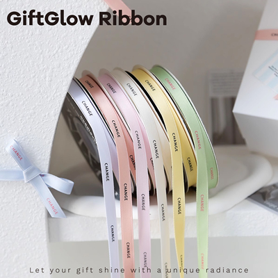 槿丛多色消光棉鲜花包装丝带