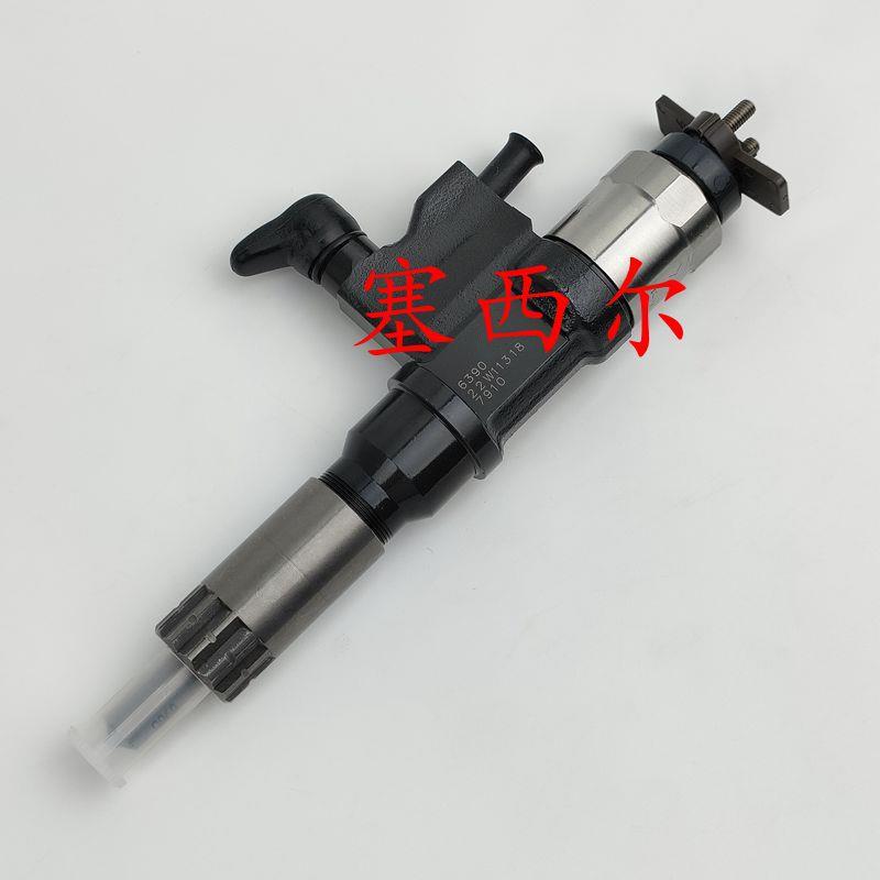 适用于工程机械发动机喷油器095000-6390095000-6376