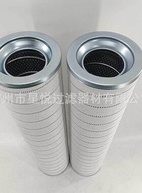 电厂液压滤芯1300R010BN4HC/B4-KE50风电齿轮箱顶轴油泵前置滤网