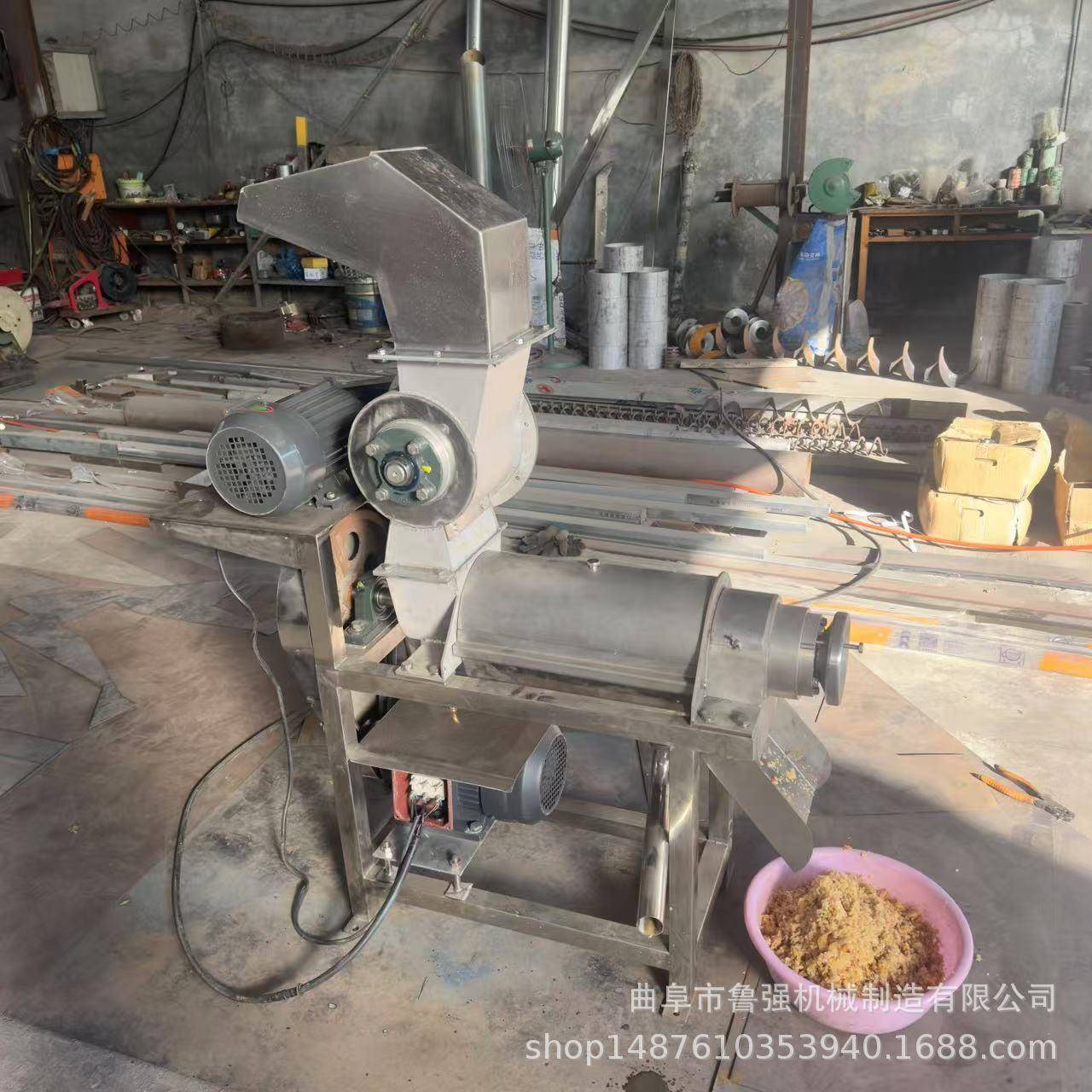 番石榴粉碎榨汁机大型果蔬汁饮料榨汁设备猕猴桃渣汁分离机