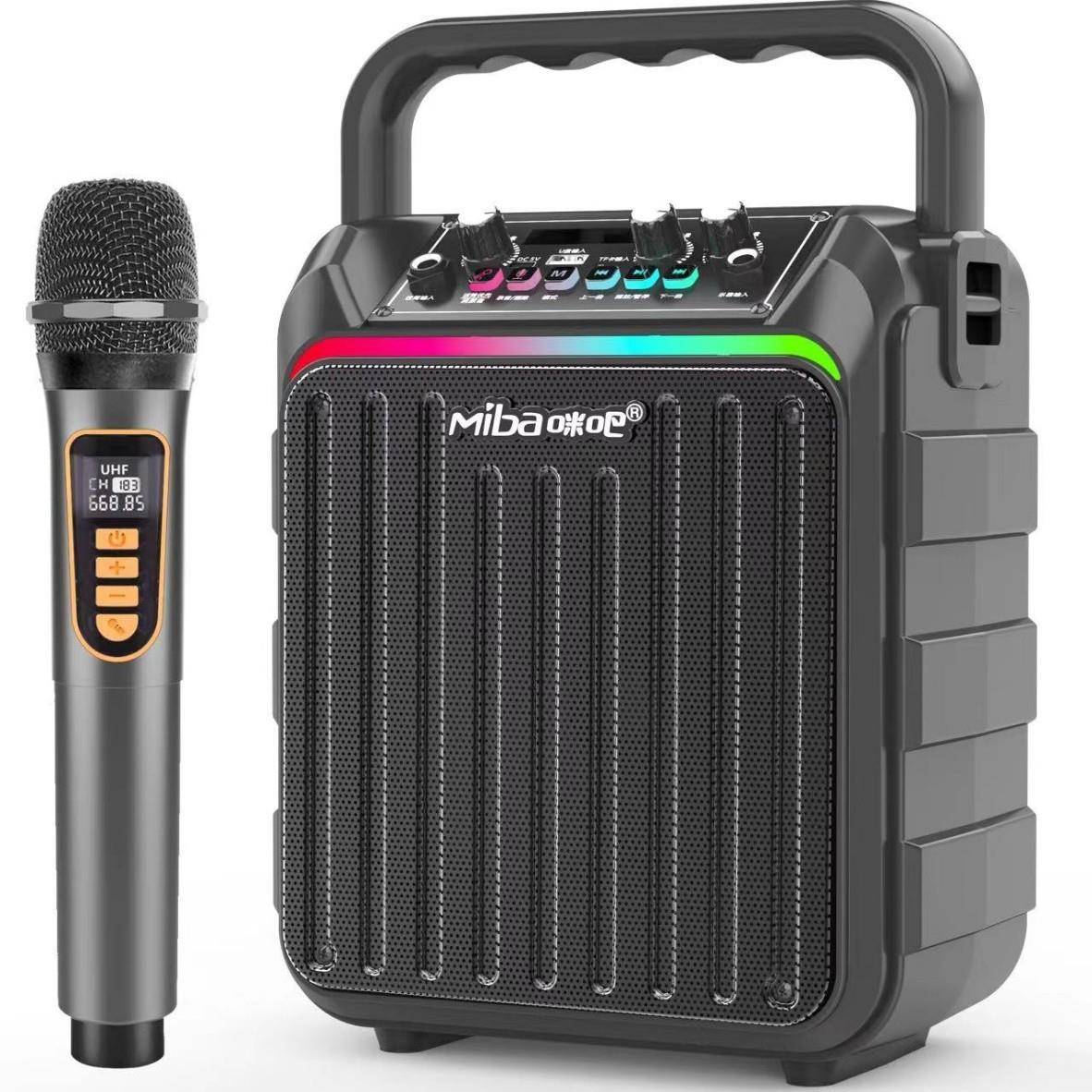 咪吧新款E350娱乐弹唱可充电双无线麦K歌音箱时尚便携式炫彩灯音