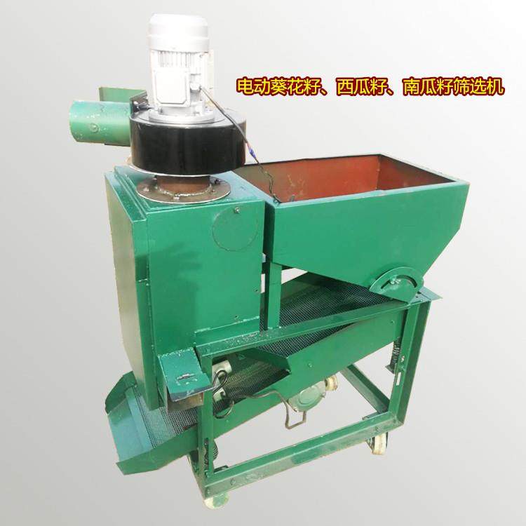 甘肃天水瓜子筛选机南瓜子西瓜籽震动分选葵花籽清选机瘪粮筛选机,纺织面料/辅料/配套,纺织机械配件,淘宝优惠券,粉丝福利购,淘宝优惠卷