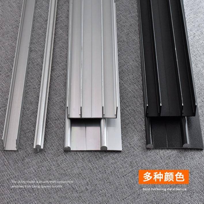 移门轨道加厚柜门推拉滑轮子免开槽轻型趟门吊轨滑道静音路轨配件