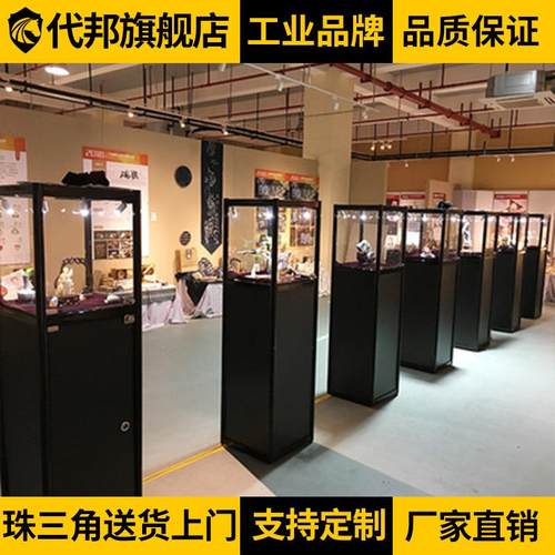 古玩展示柜珠宝古董陈列柜展柜玻璃柜饰品柜台出租玩具模型柜