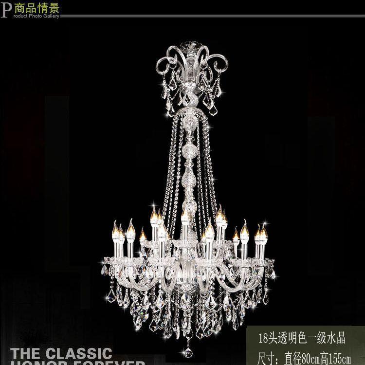 楼梯吊灯欧式水晶灯复式楼别墅客厅灯大气旋转楼梯间长灯