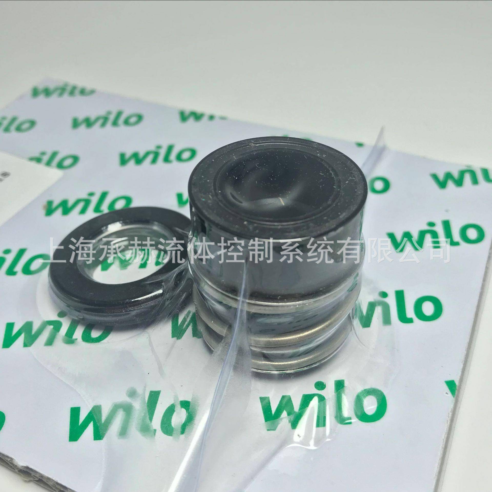 稳流无塔生活加压泵MVI1611-3/380V德国威乐水泵密封件轴封泵配件