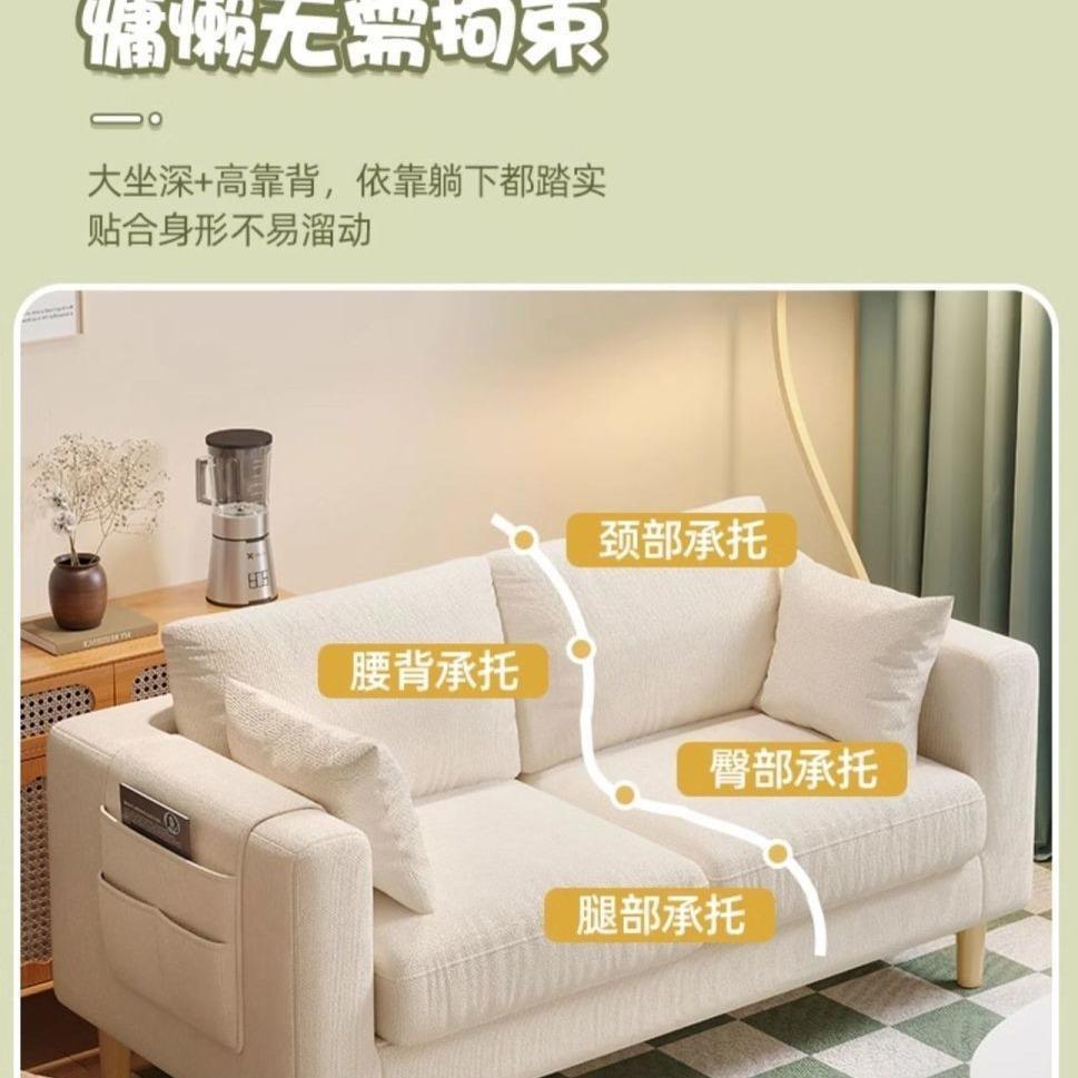 布艺沙发小户型出租屋卧室双人沙发简约现代网红风单人公寓小沙发