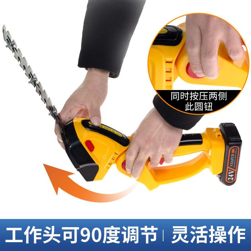新款锂电绿篱机家用小型茶树机无线园林树枝修枝剪绿化篱笆剪