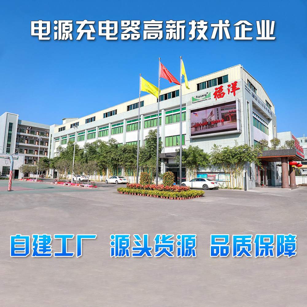 太阳能电源适配器车载冰箱净化器适配器 DC-DC12V10A开关电源