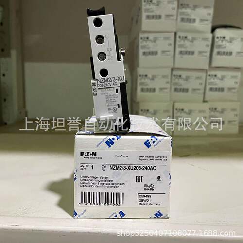 EATON伊顿/穆勒欠压脱扣器/欠压线圈/分励/XU/XA/24/208/220