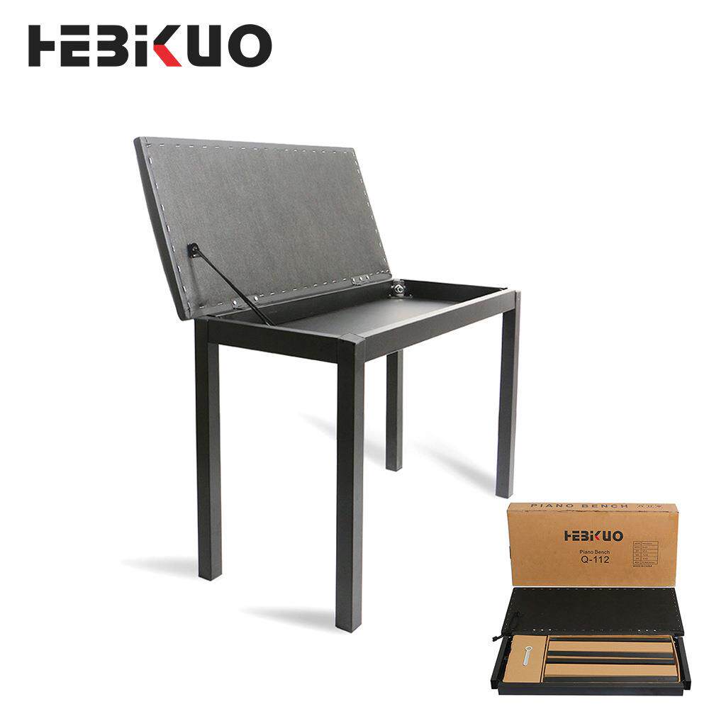 钢琴凳双人琴登电子可折叠带琴箱键盘吉他古筝乐器演奏凳