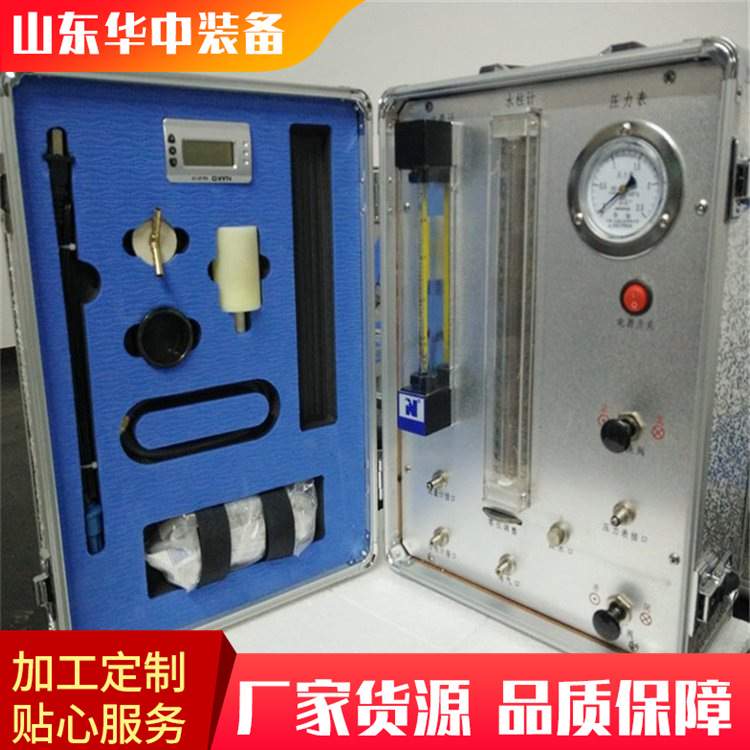 供应AJ12氧气呼吸器校验仪 DHX-2电动式氧气呼吸器校验仪