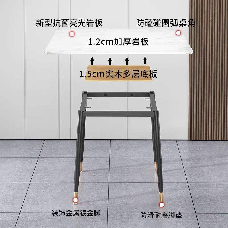 岩板小圆桌1.1m餐厅阳台洽谈桌公寓出租房1.2圆形餐桌家用1米圆桌