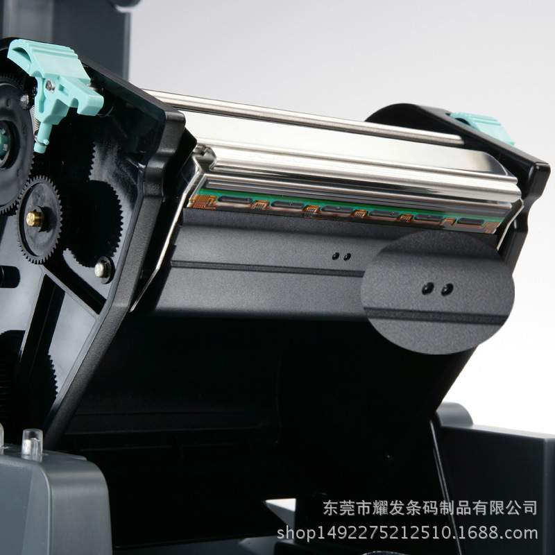 GODEX科诚G530 300点条码打印机 服装吊牌水洗唛珠宝标签打印机