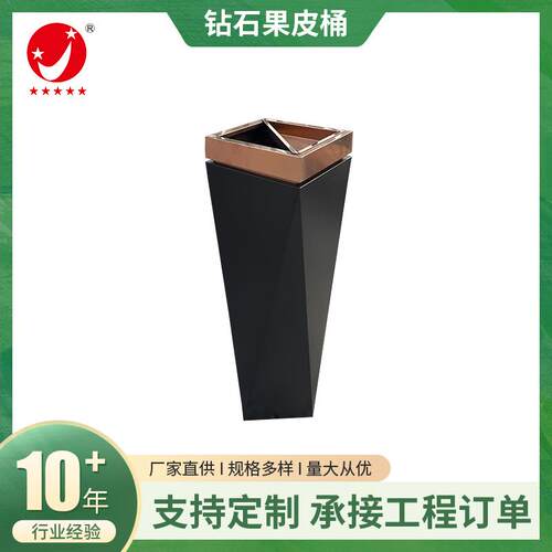钻石立式烟灰桶烟灰缸吸烟垃圾桶一体商场落地灭烟桶公区立柱室外