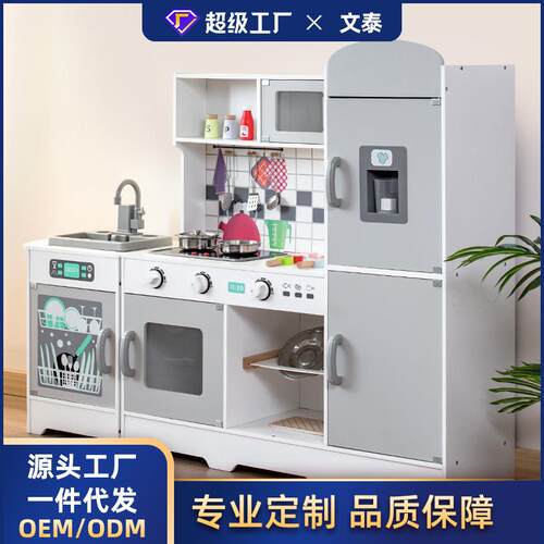 新木制出水发声发光仿真灶台烹饪套装儿童木质过家家厨房玩具