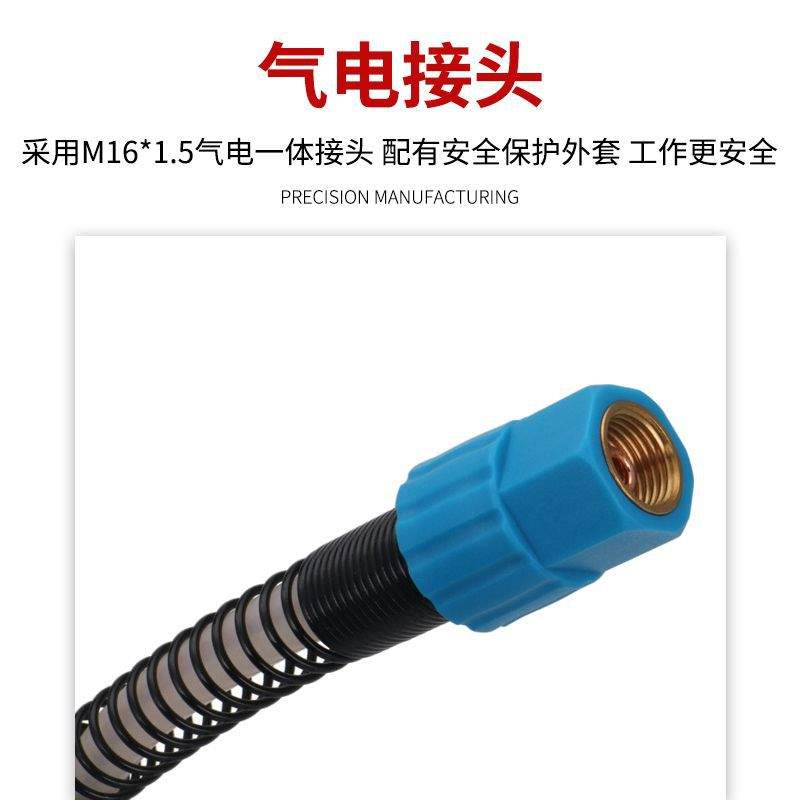 新款WP17氩弧焊枪WP17/18/26气冷焊把WS/TIG315防火皮套水冷枪