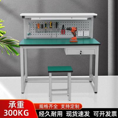 防静电轻型工作台打包台车间流水线操作台带灯架维修质检台钳工桌