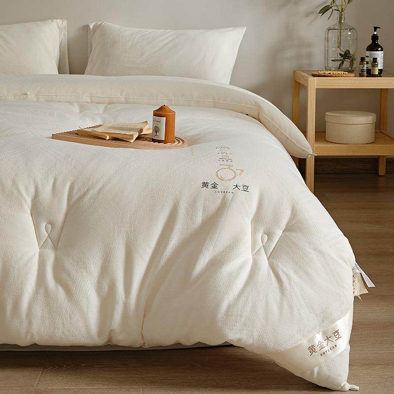 软糯纯棉A类大豆纤维被被子冬被四季通用被芯学生宿舍春秋被,纺织面料/辅料/配套,纺织机械配件,淘宝优惠券,粉丝福利购,淘宝优惠卷