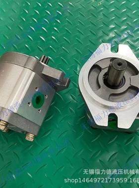 CBK1016-B3FL,CBK1016F-B3FL高压齿轮油泵采煤机油泵厂