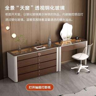 新款现代轻奢玻璃梳妆台2026新款卧室新款玻璃折叠梳妆台新款