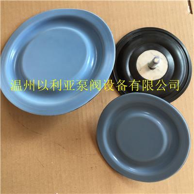 德帕姆计量泵隔膜片SAF550D德帕姆计量泵隔膜计量泵隔膜