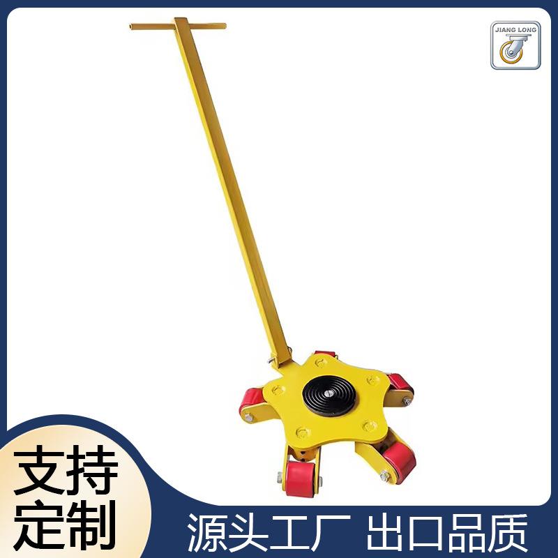 乌龟拖车物流重型音箱推拉车便捷乌龟拖车轮大型机器平板拖拉脚轮