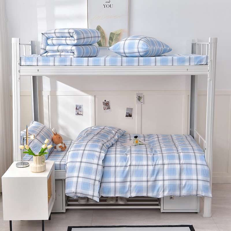 全棉学生宿舍三件套纯棉床单被罩枕套学生宿舍床上用品代团购