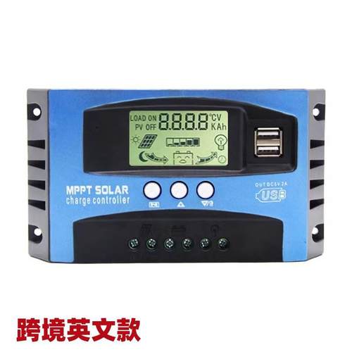 热销mppt太阳能控制器12V24V30A液晶DC插孔太阳能充放控制器