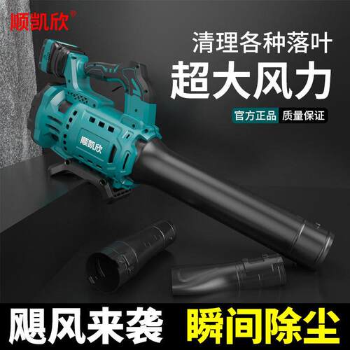 暴风机大功率专业吹雪灰尘工业除尘鼓风机牧田插脚