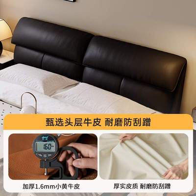 桐语特1.8米主卧现代真皮床高端大气轻奢复古婚床黑色皮艺软包床